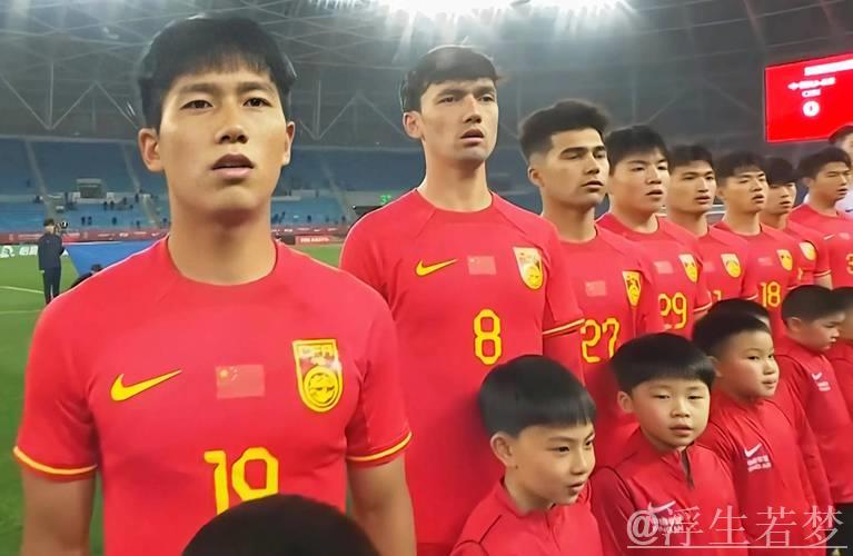 中国U22男足国家队：在竞争中不断进步