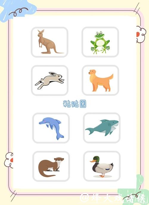 如何通过微信参与世界杯竞猜下注